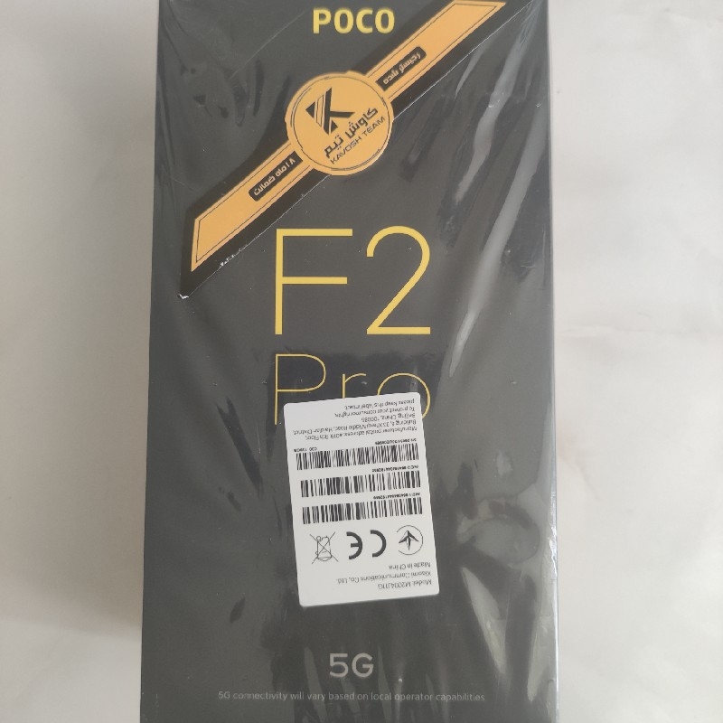 Poco f2 pro 128 ram6