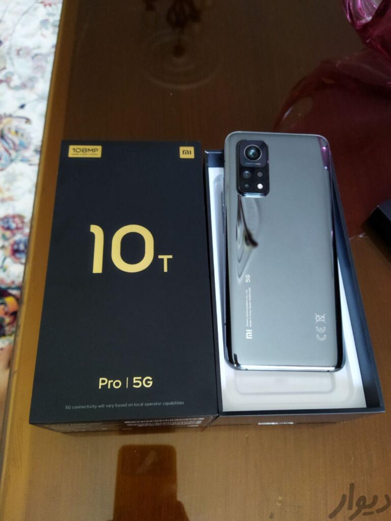 گوشی Mi 10t pro