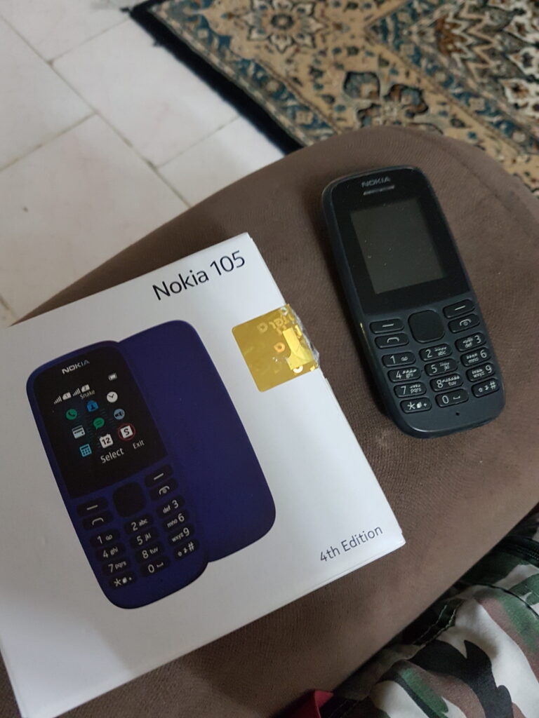 Nokia 105 Doul sim 2021