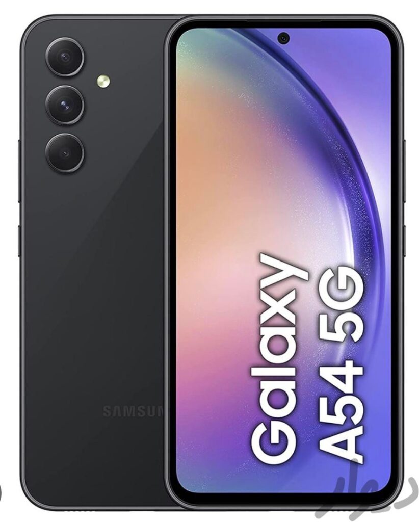 گوشی موبایل سامسونگ مدل Galaxy A54 5G مشکی  128 گیگابایت  رم 8 گیگابایت  – ویتنام نو آکبند