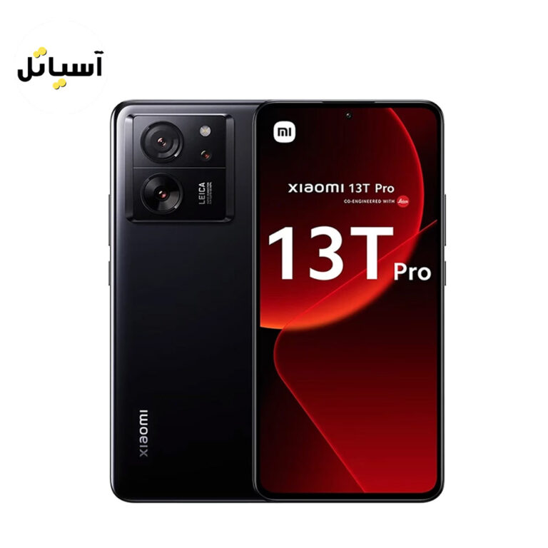 شیائومی 13T PRO