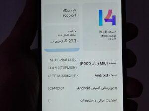 راهنمای خرید گوشی دست دوم و کارکرده 100% کاربردی